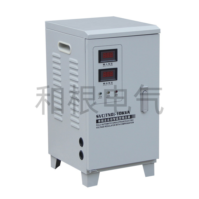 SVC/TND单相高精度全自动交流稳压器