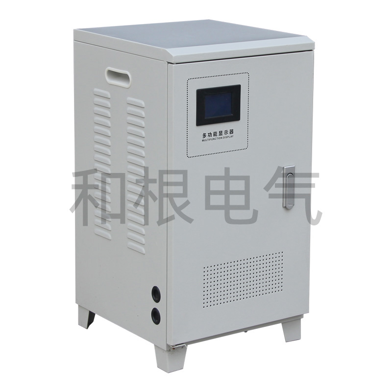 SVC/TND单相高精度稳压器